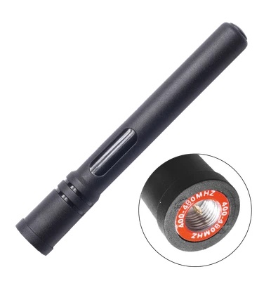 Антенна Аргут AN-73US/PSU-10 202290574