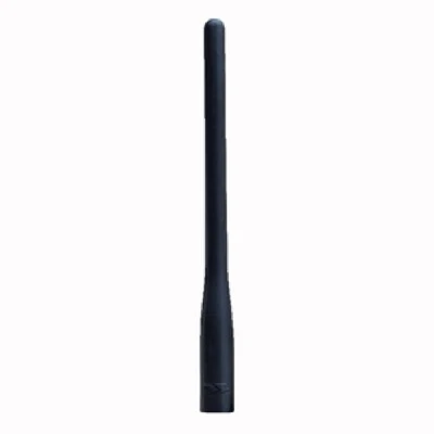 Антенна Standard Horizon CAT460 1592795741