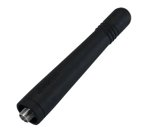Антенна Kenwood KRA-41 M/M2/M3 64363031