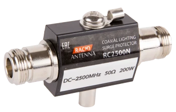 Грозоразрядник Racio Antenna RC2500N 2069927743