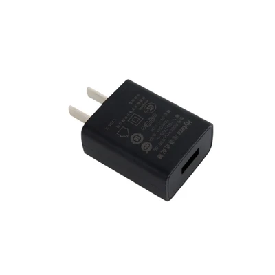 Адаптер питания Hytera PS2028 83039171