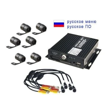 Комплект на 6 камер NSCAR 601 259014478