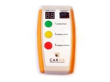 Пульт для начисления штрафных баллов CARVIS OSD-01 159084977