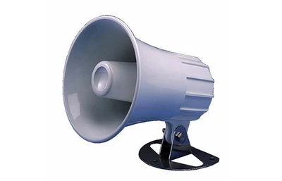 Горн Standard Horizon 220SW 1192492724