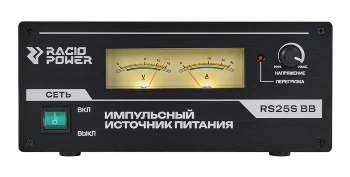 Источник питания Racio Power RS25S BB 168954700