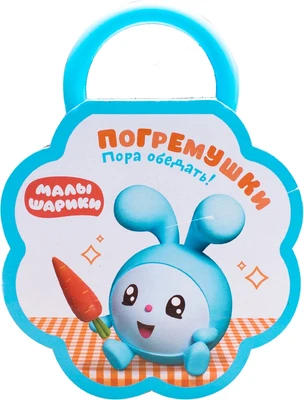 Малышарики. Погремушки. Пора обедать! 84443134