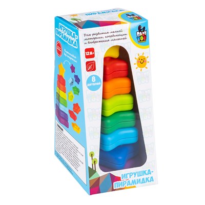Игрушка ПИРАМИДКА "ЗВЕЗДА", без стержня, Baby you Bondibon (арт. ВВ5951) 1202304251