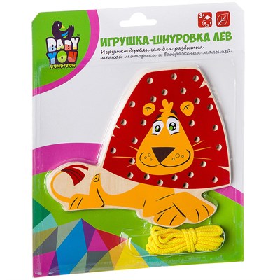 Шнуровка Bondibon Baby You "Лев" деревянная (арт. ВВ2189) 903597730