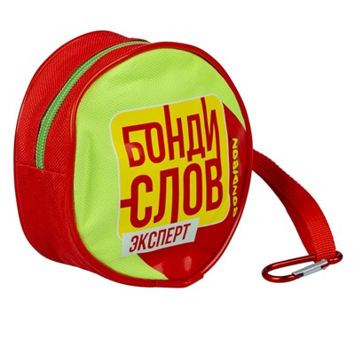 Развивающая настольная игра «БОНДИСЛОВ ЭКСПЕРТ», 3в1 , Bondibon (арт. ВВ6453) 708387911