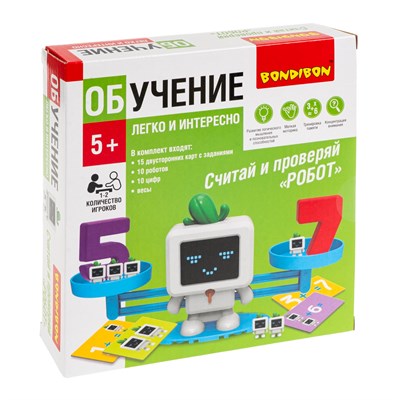 Настольная игра "СЧИТАЙ И ПРОВЕРЯЙ" РОБОТ Обучение легко и интересно Bondibon (арт. ВВ5192) 845351715