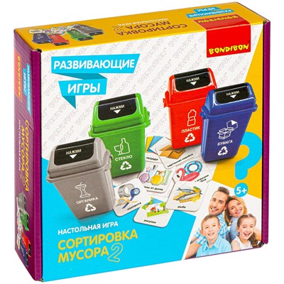 Развивающая настольная игра "СОРТИРОВКА МУСОРА 2" Bondibon (арт. ВВ4472) 317459089