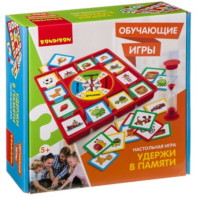Обучающая настольная игра "УДЕРЖИ В ПАМЯТИ" Bondibon (арт. ВВ3793) 2087060036