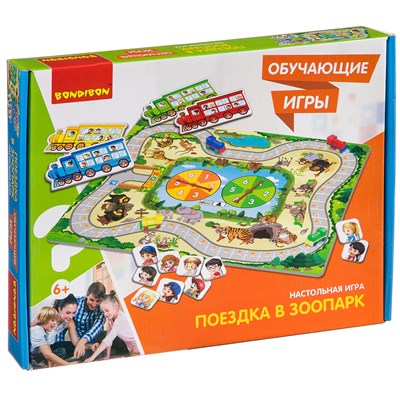 Обучающая настольная игра "ПОЕЗДКА В ЗООПАРК" Bondibon (арт. ВВ3437) 60489492