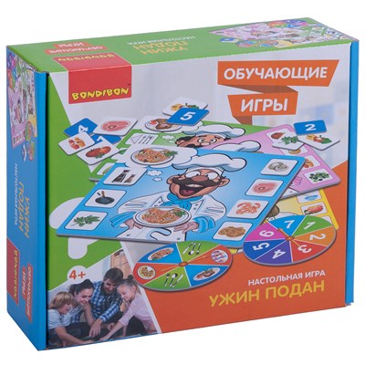 Обучающая настольная игра "УЖИН ПОДАН" Bondibon (арт. ВВ3444) 1033753903