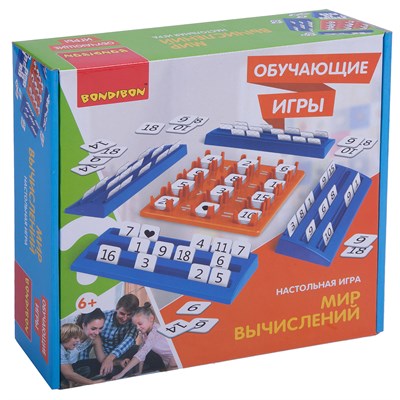 Обучающая настольная игра "МИР ВЫЧИСЛЕНИЙ" Bondibon (арт. ВВ3451) 1540363123