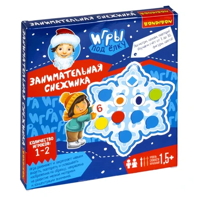 Развивающая настольная игра "ЗАНИМАТЕЛЬНАЯ СНЕЖИНКА" Игры под ёлку Bondibon (арт. ВВ5114) 112618508