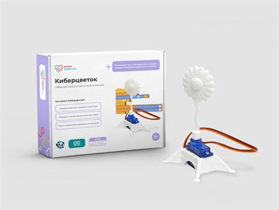Набор "Киберцветок" Enjoy Robotics 447865215