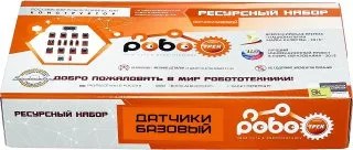 Набор для проектной деятельности по робототехнике Роботрек “Базовые датчики” 1197593664