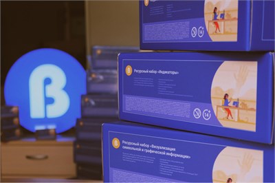 Учебный комплекс изучения инженерно-биологических систем BiTronics Lab 1206897741
