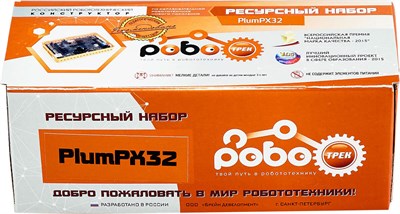 Ресурсный набор с контроллером Роботрек "Трекдуино Про" 1035040653