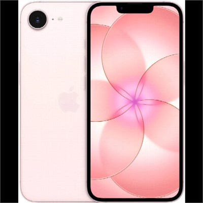 Защитное стекло Remax ES-01 для iPhone 17 (С черной рамкой) 1708405417