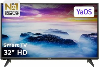 ЖК-телевизор 32" Телевизор HARTENS HTY-32H06B-VZ, HD, черный EAC 604774593