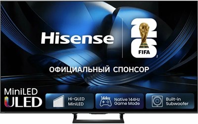 75" Телевизор Hisense 75U7S (2026) 4K UHD Mini-LED Smart TV 144 Гц EAC 261096263