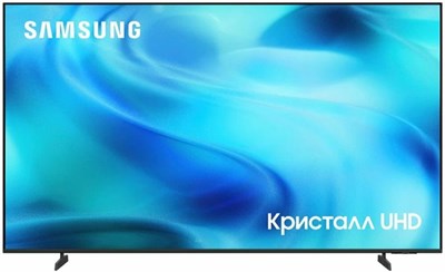 75" Телевизор Samsung UE75U8000HUXPY 2026 1063425474