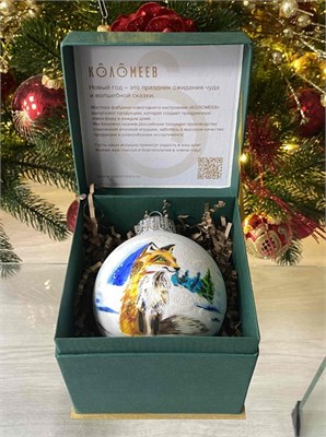 Шар "Северная лиса" , 100 мм., в подарочной музыкальной коробке 683409159