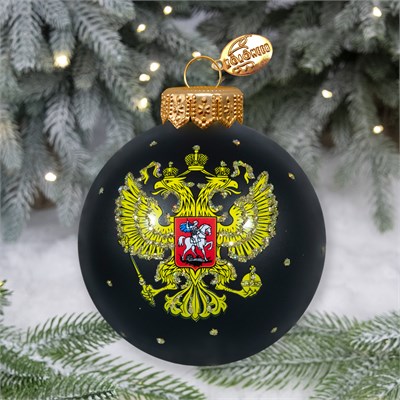 Шар "Герб России" черный, серия "ВС", 100 мм., в подарочной упаковке 179458782