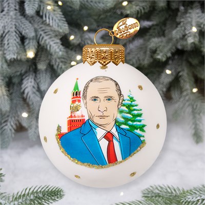 Шар "Президент с Кремлём", 80 мм., в подарочной упаковке 1481605640