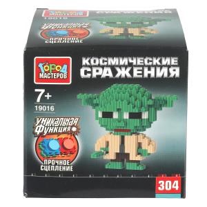 Конструктор 3D сборная фигурка мастер йода, 304 дет. Город мастеров 19016-LD