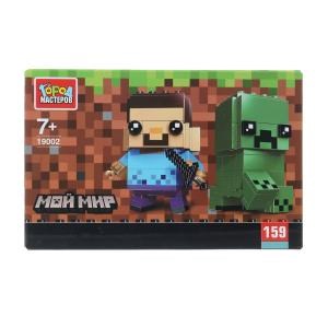 Конструктор сборные фигурки мой мир, 159 дет. Город мастеров 19002-ZH