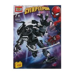 Конструктор супергерои, 152 дет. Город мастеров 60058-ZH