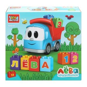 Конструктор грузовичок лёва, 13 дет. Город мастеров 10041-GK