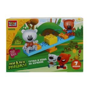 Ми-ми-мишки конструктор большие кубики:тучка и Кеша  на качелях, 7 дет. Город мастеров 10005-LL (36)