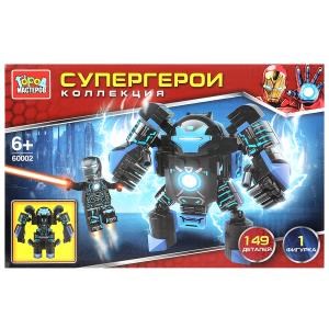 Конструктор супергерои, 149 дет. Город мастеров 60002-CY