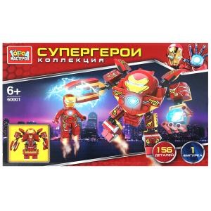 Конструктор супергерои, 156 дет. Город мастеров 60001-CY
