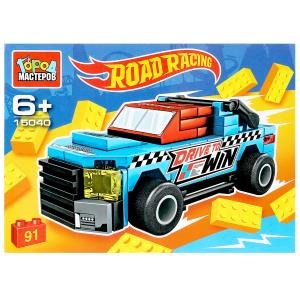 Конструктор ROAD RACING, 91 дет. Город мастеров 15040-CY