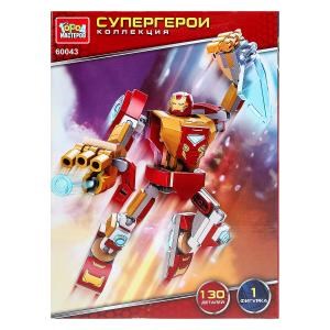 Конструктор супергерои, 130 дет. Город мастеров 60043-ZH