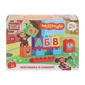 Конструктор Чебурашка и алфавит, 10 дет. Город мастеров 10036-GK (36)