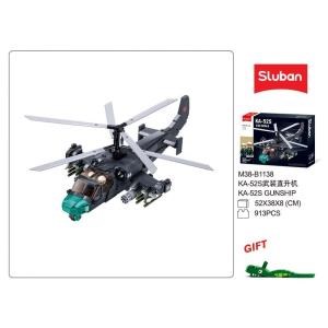 Конструктор пласт ВЕРТОЛЕТ с фигурками в кор M38-B1138 (8)