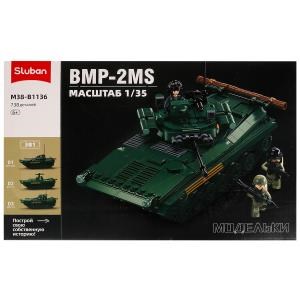 Конструктор пласт. ТАНК с фигурками, 738дет. в русс. кор. M38-B1136 (12)