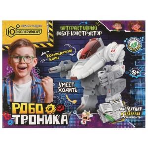 Игрушка опыты космический воин, кор IQ Эксперимент 1807B082-RU (72)