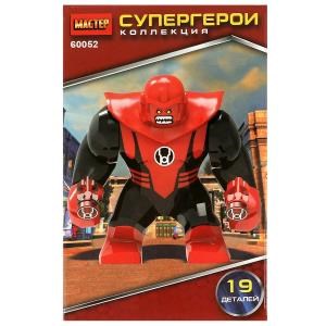 Конструктор супергерои, 19 дет. МАСТЕР 60052-CY