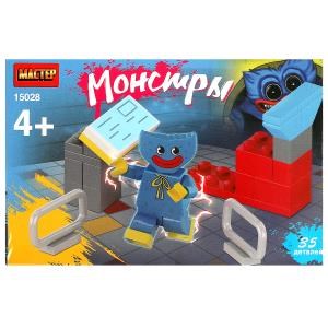 Конструктор монстры, 35 дет. МАСТЕР 15028-KY