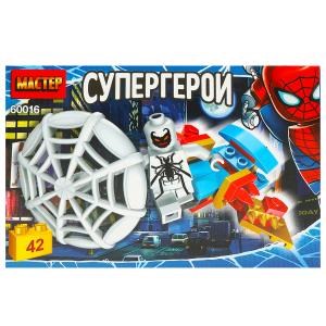 Конструктор супергерои, 42 дет. МАСТЕР 60016-ZH