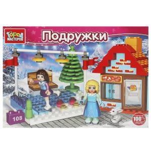 Конструктор на катке, 108 дет. Город мастеров 2150-AA