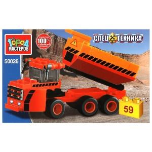 Конструктор САМОСВАЛ, 59 дет. Город мастеров 50026-KK