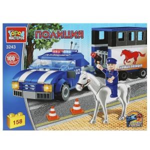 Конструктор ПОЛИЦЕЙСКИЙ конный патруль, 158 дет. Город мастеров 3243-UU
